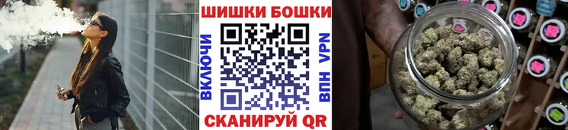 Как найти наркотики Велиж Псилоцибиновые грибы  COCAIN  НБОМе  А ПВП  Мефедрон  Марихуана  ГАШИШ 