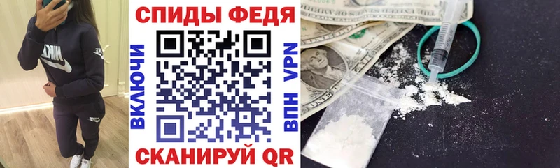 АМФ Premium kraken маркетплейс Велиж