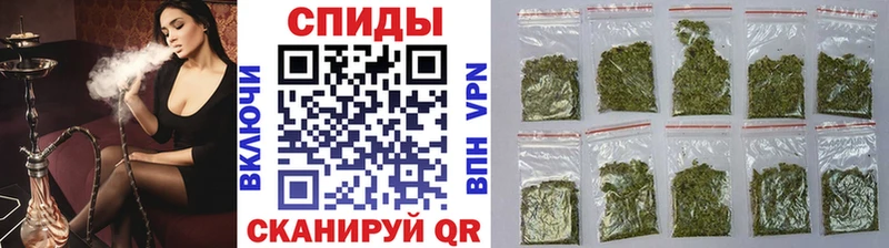 купить наркотики цена  Велиж  Бутират GHB 