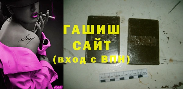 скорость mdpv Бородино