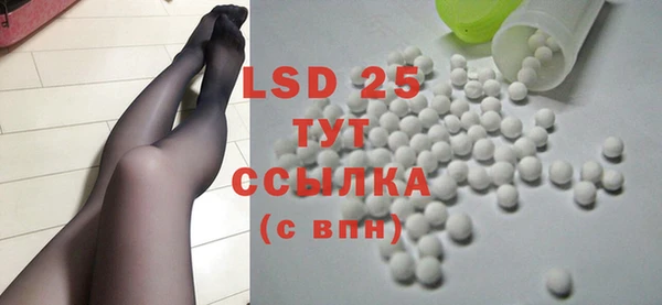 2c-b Бугульма