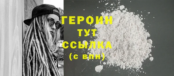 2c-b Бугульма