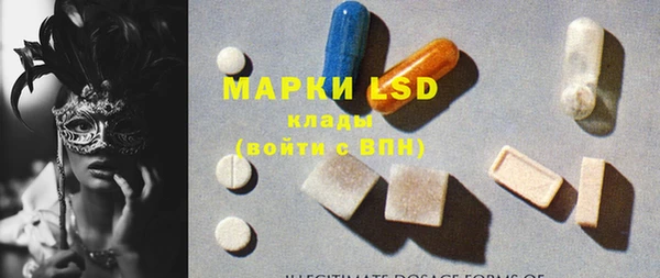 скорость mdpv Бородино