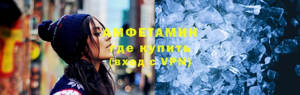 2c-b Бугульма