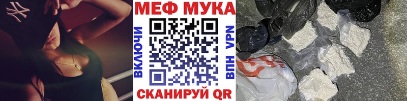 маркетплейс Telegram  Велиж  МЯУ-МЯУ мяу мяу 