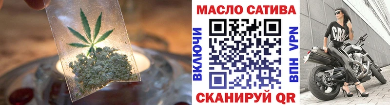 ссылка на мегу ONION  Велиж  Дистиллят ТГК гашишное масло 