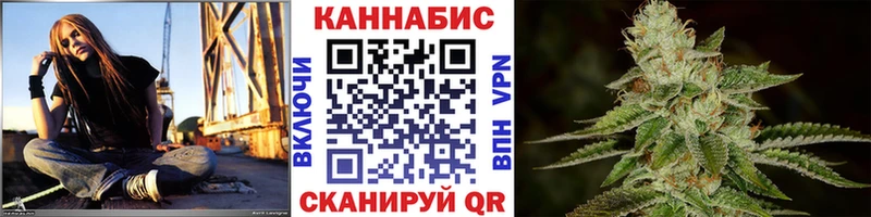 hydra сайт  Велиж  Конопля планчик 